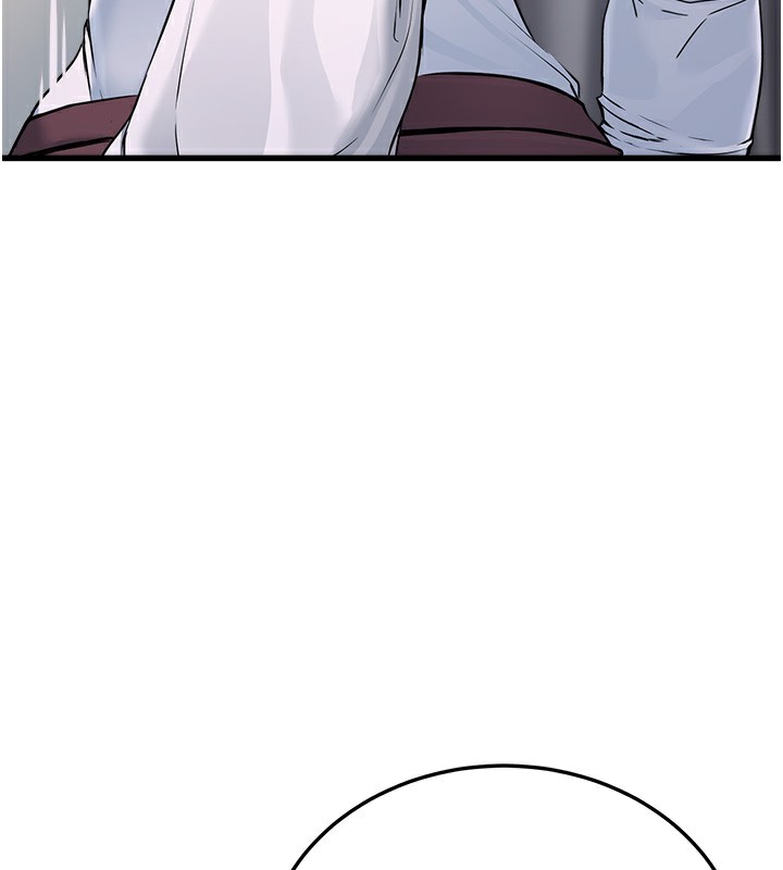 [韩国漫画] 公务员的桃色副业 剧情,OL#[180P]-169