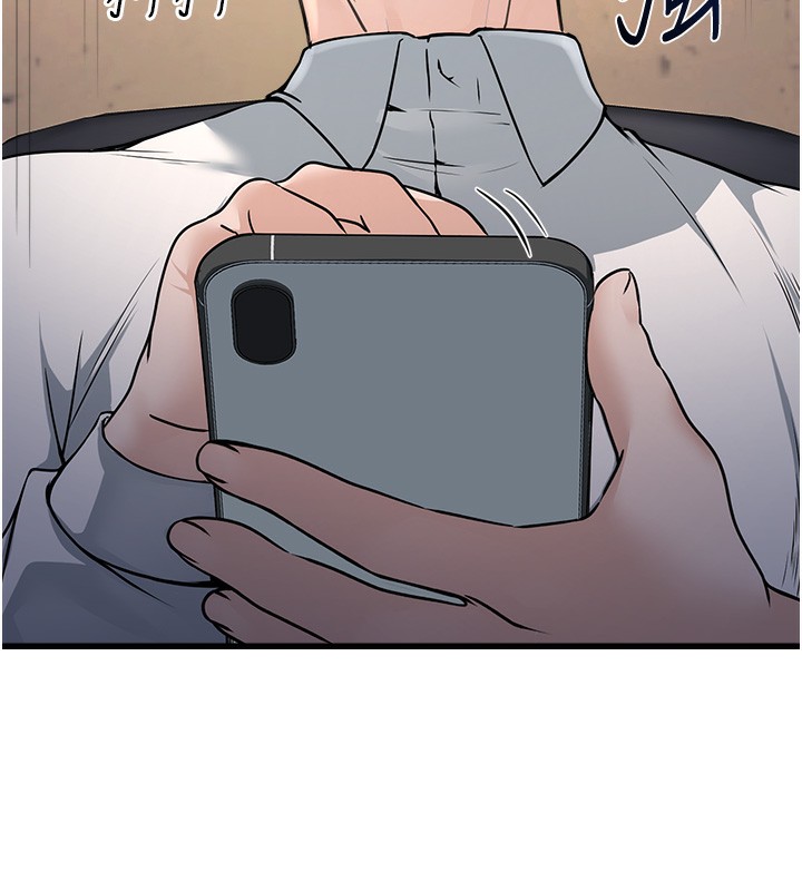 [韩国漫画] 公务员的桃色副业 剧情,OL#[180P]-5