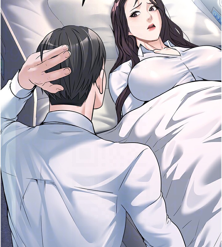 [韩国漫画] 公务员的桃色副业 剧情,OL#[180P]-57