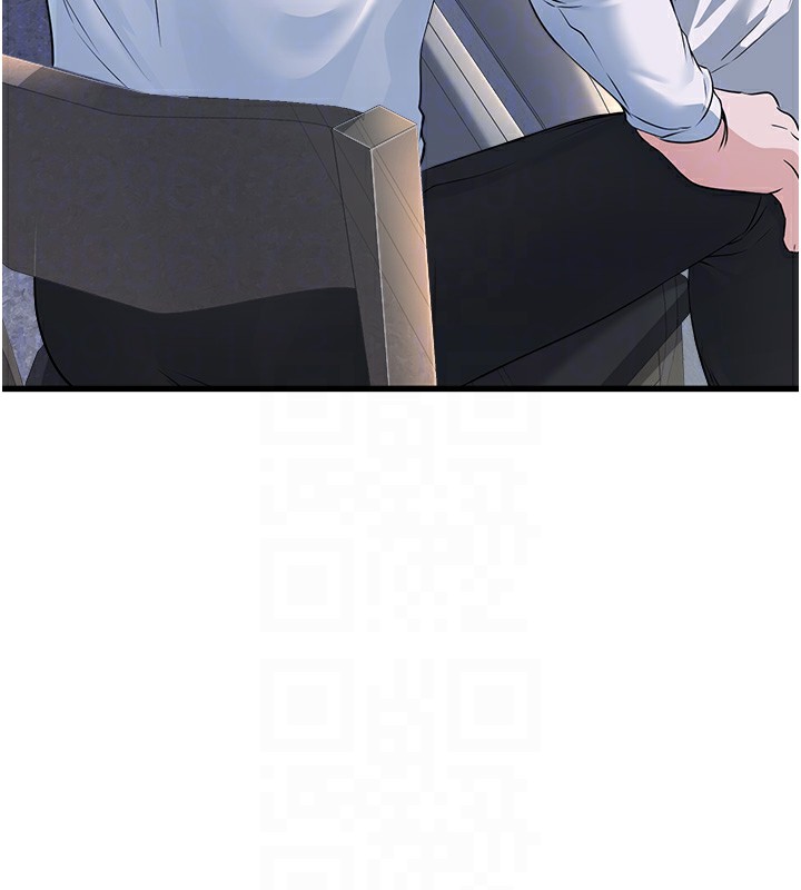 [韩国漫画] 公务员的桃色副业 剧情,OL#[180P]-58