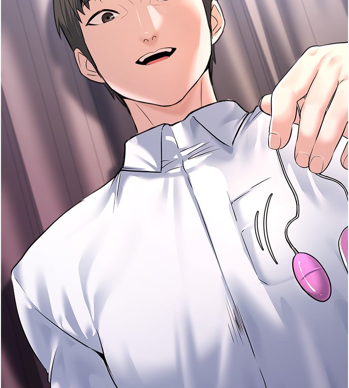 [韩国漫画] 公务员的桃色副业 剧情,OL#[180P]-83