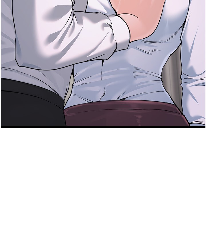 [韩国漫画] 公务员的桃色副业 剧情,OL#[200P]-10