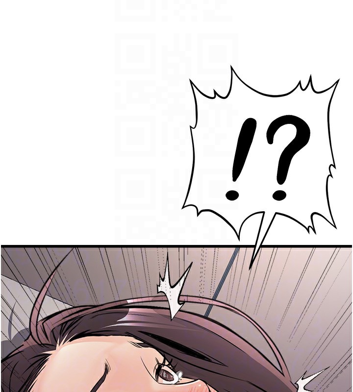 [韩国漫画] 公务员的桃色副业 剧情,OL#[200P]-106