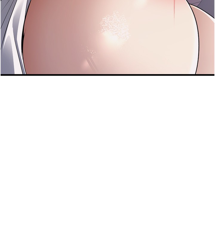 [韩国漫画] 公务员的桃色副业 剧情,OL#[200P]-151