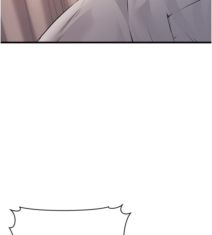 [韩国漫画] 公务员的桃色副业 剧情,OL#[200P]-187