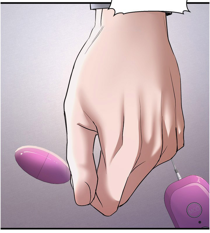 [韩国漫画] 公务员的桃色副业 剧情,OL#[200P]-44