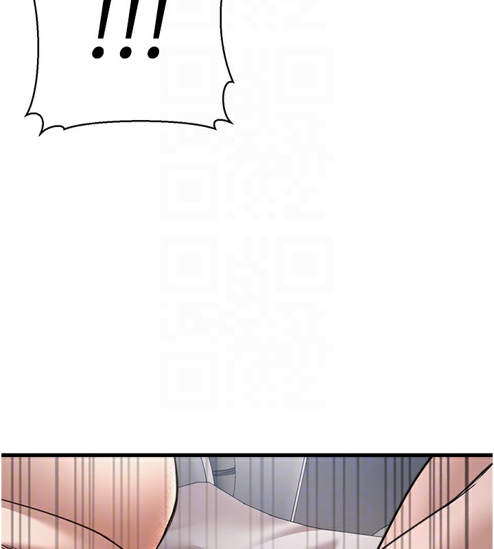 [韩国漫画] 公务员的桃色副业 剧情,OL#[200P]-76