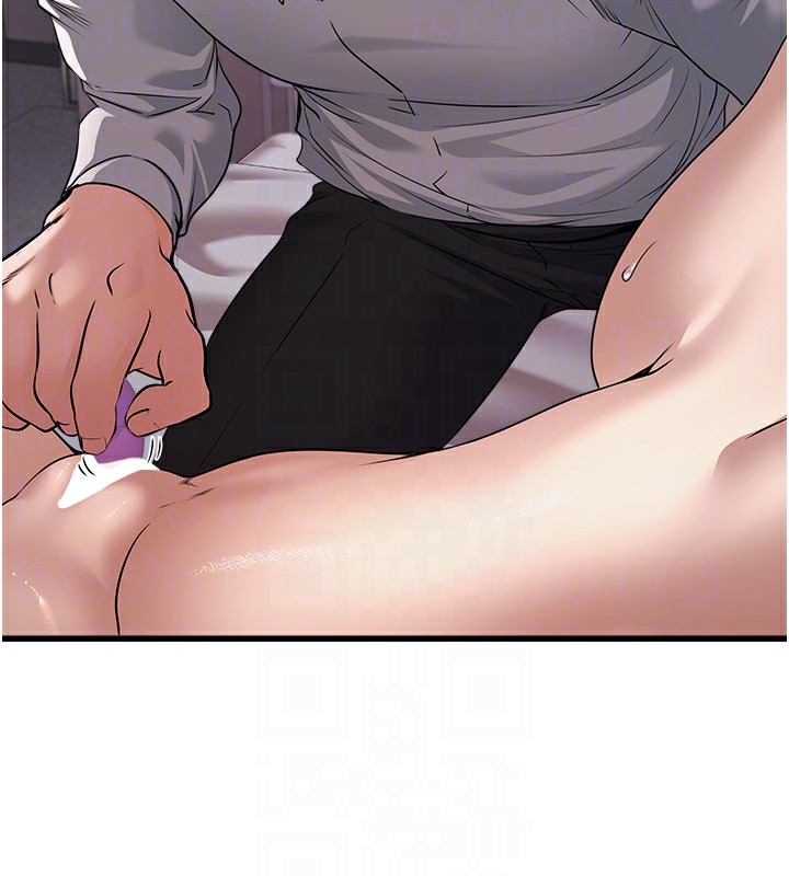 [韩国漫画] 公务员的桃色副业 剧情,OL#[200P]-83