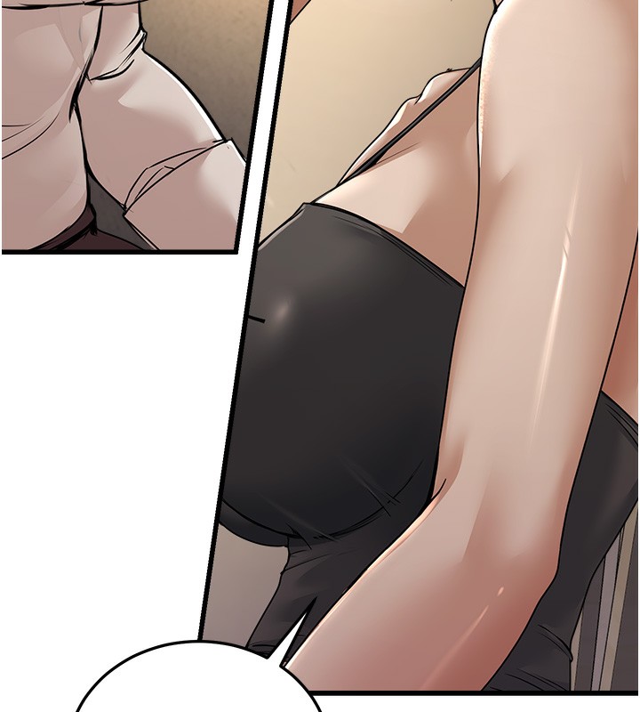 [韩国漫画] 公务员的桃色副业 剧情,OL#[200P]-105