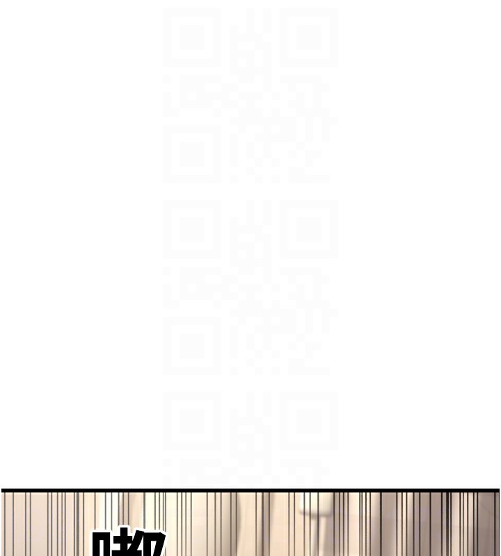 [韩国漫画] 公务员的桃色副业 剧情,OL#[200P]-115