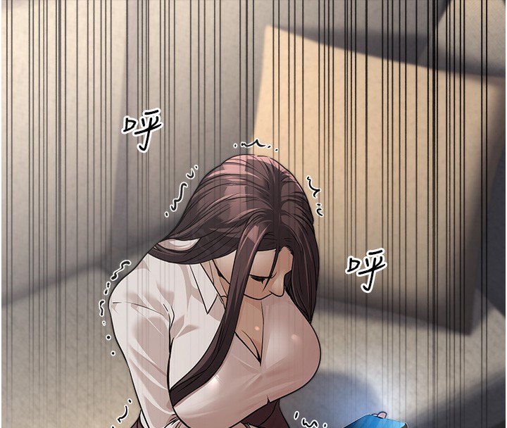 [韩国漫画] 公务员的桃色副业 剧情,OL#[200P]-122