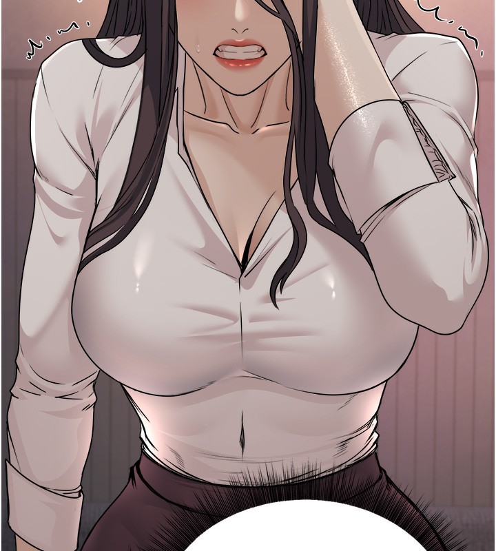 [韩国漫画] 公务员的桃色副业 剧情,OL#[200P]-126