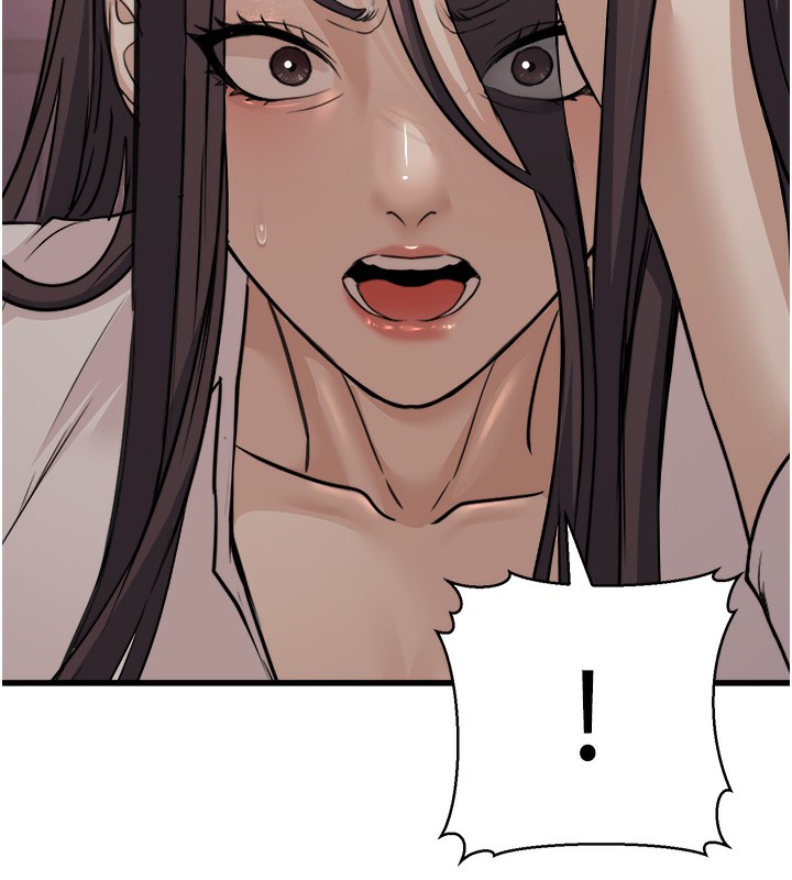 [韩国漫画] 公务员的桃色副业 剧情,OL#[200P]-129