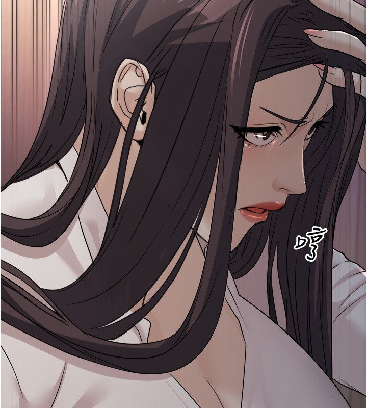 [韩国漫画] 公务员的桃色副业 剧情,OL#[200P]-131