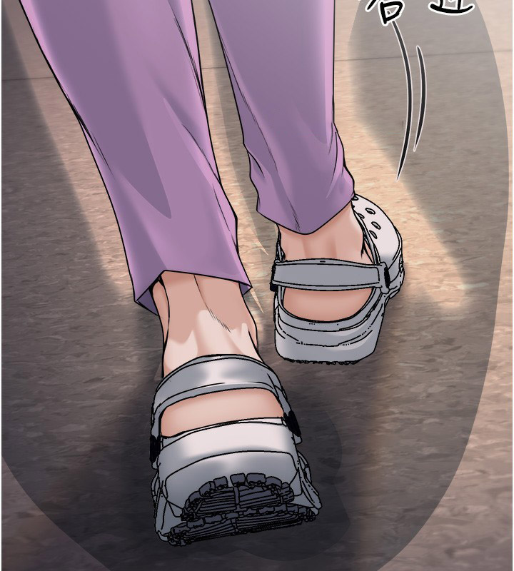 [韩国漫画] 公务员的桃色副业 剧情,OL#[200P]-15