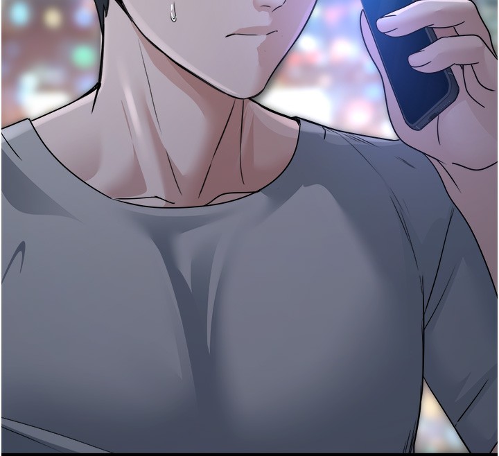 [韩国漫画] 公务员的桃色副业 剧情,OL#[200P]-165