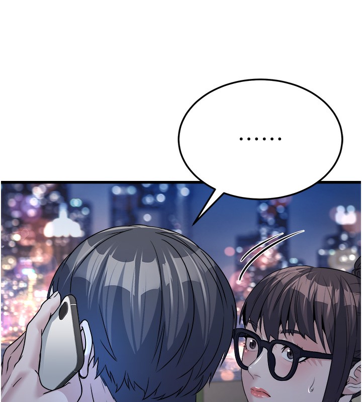 [韩国漫画] 公务员的桃色副业 剧情,OL#[200P]-169