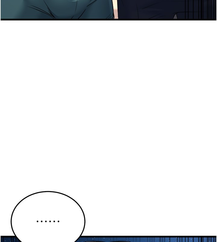 [韩国漫画] 公务员的桃色副业 剧情,OL#[200P]-179