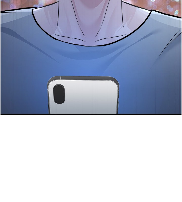 [韩国漫画] 公务员的桃色副业 剧情,OL#[200P]-181