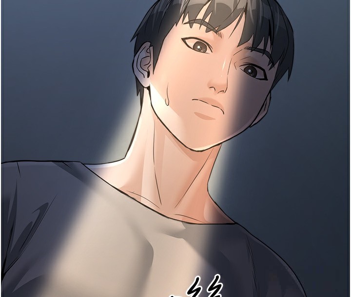 [韩国漫画] 公务员的桃色副业 剧情,OL#[200P]-189