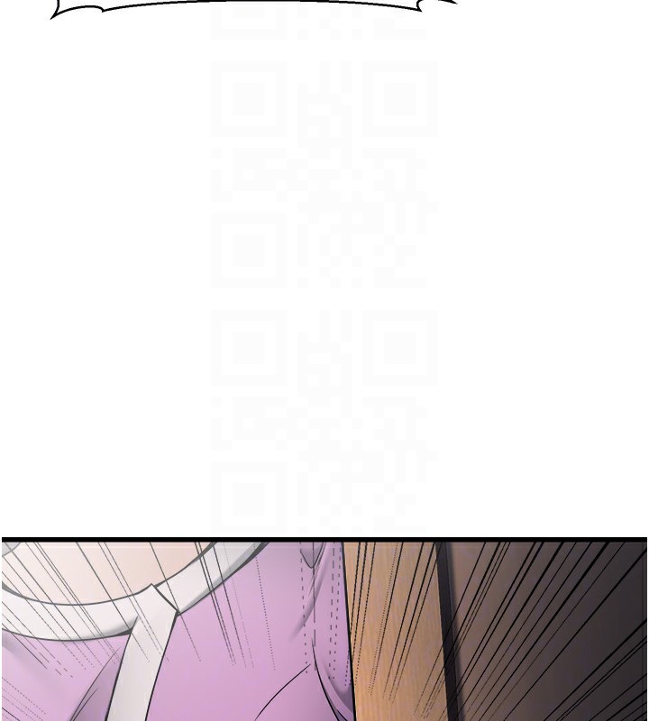 [韩国漫画] 公务员的桃色副业 剧情,OL#[200P]-20