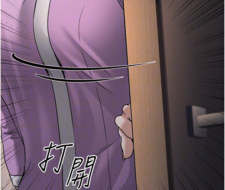 [韩国漫画] 公务员的桃色副业 剧情,OL#[200P]-21