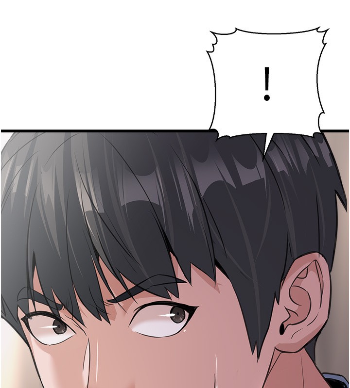 [韩国漫画] 公务员的桃色副业 剧情,OL#[200P]-23