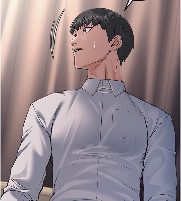 [韩国漫画] 公务员的桃色副业 剧情,OL#[200P]-27