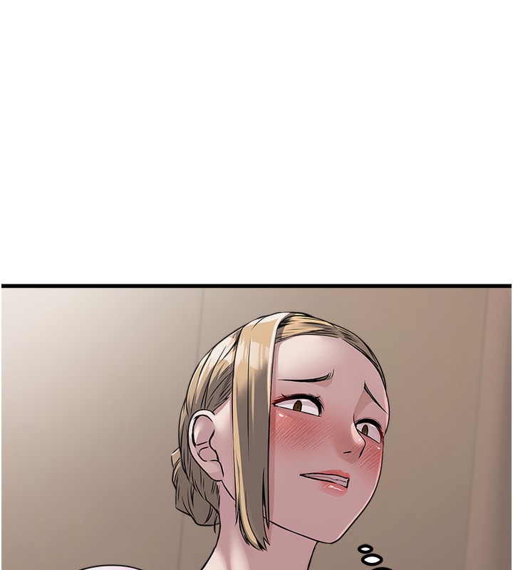 [韩国漫画] 公务员的桃色副业 剧情,OL#[200P]-42