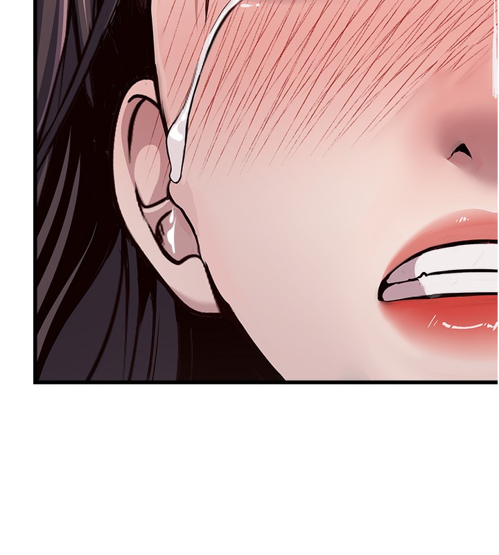 [韩国漫画] 公务员的桃色副业 剧情,OL#[200P]-50