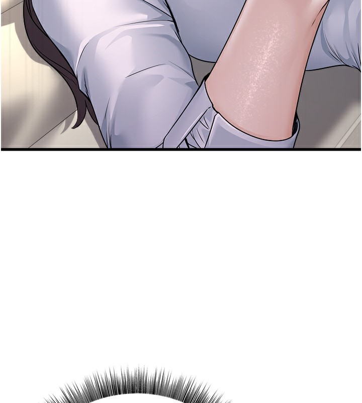 [韩国漫画] 公务员的桃色副业 剧情,OL#[200P]-56