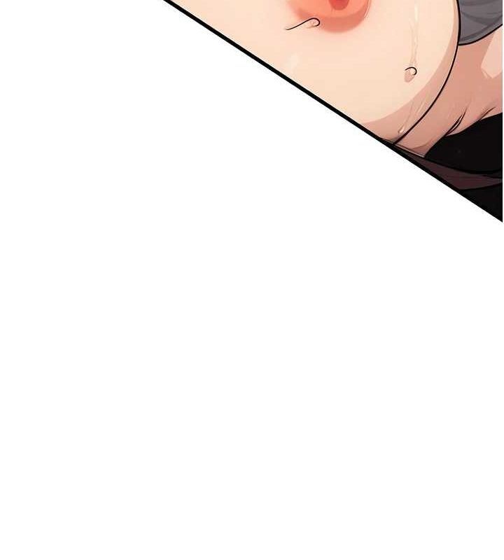 [韩国漫画] 公务员的桃色副业 剧情,OL#[157P]-101