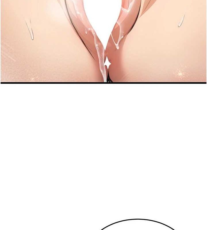 [韩国漫画] 公务员的桃色副业 剧情,OL#[157P]-121