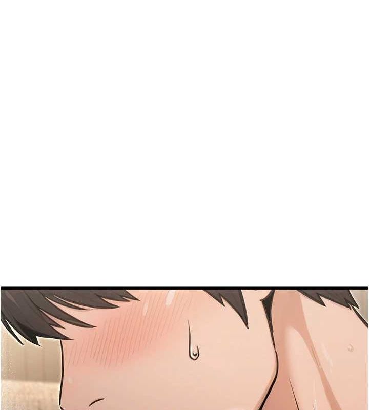 [韩国漫画] 公务员的桃色副业 剧情,OL#[157P]-124