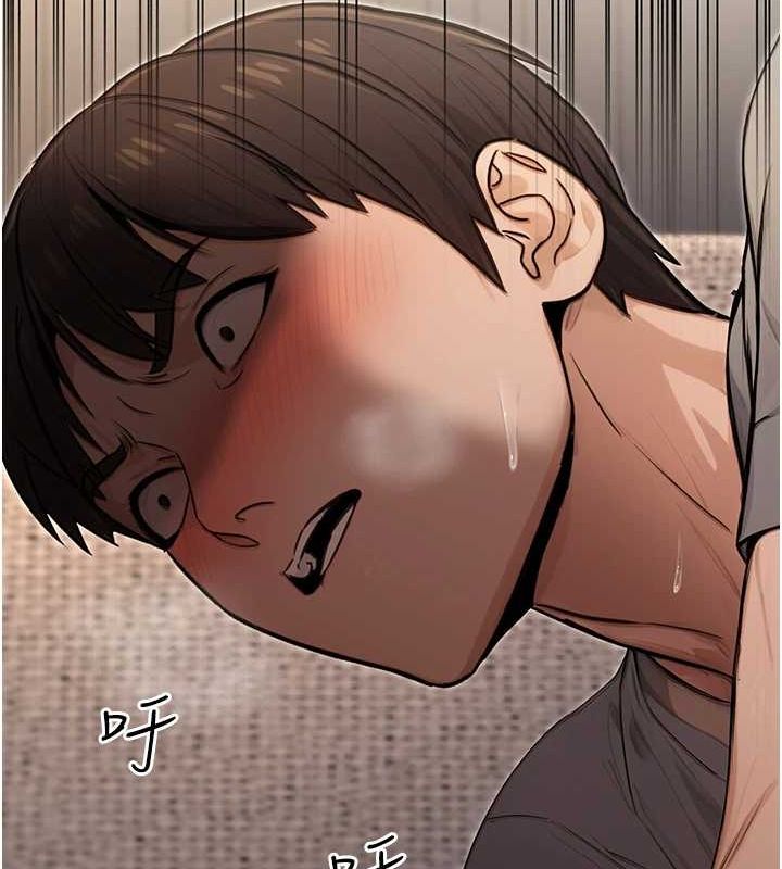 [韩国漫画] 公务员的桃色副业 剧情,OL#[157P]-134