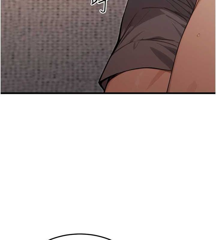 [韩国漫画] 公务员的桃色副业 剧情,OL#[157P]-135