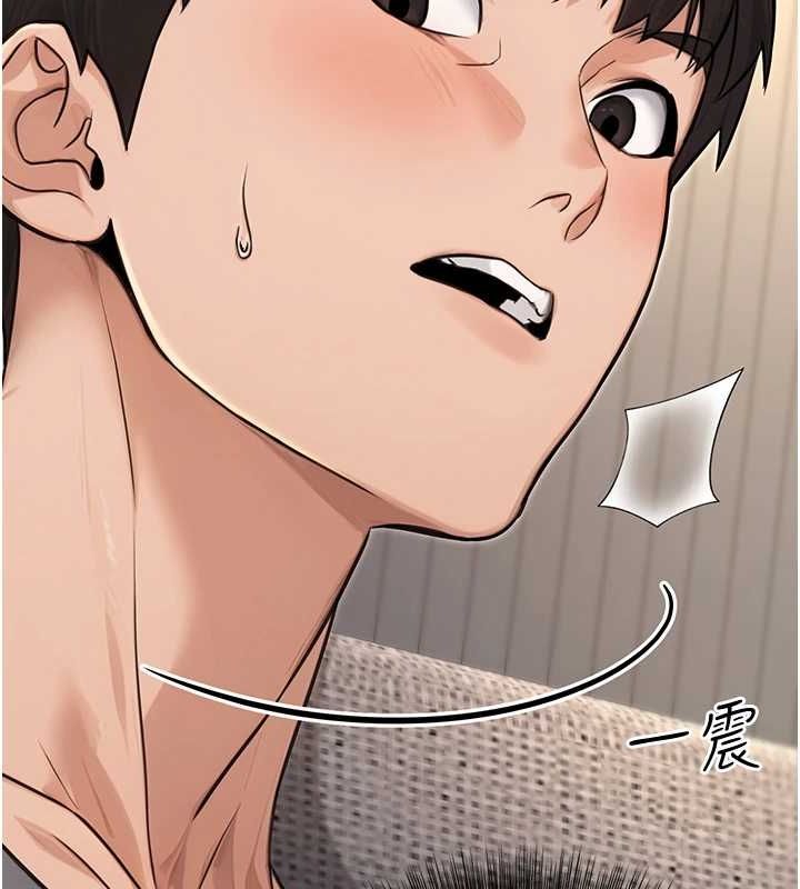 [韩国漫画] 公务员的桃色副业 剧情,OL#[157P]-41