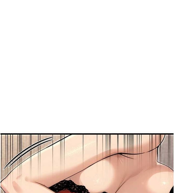 [韩国漫画] 公务员的桃色副业 剧情,OL#[157P]-78