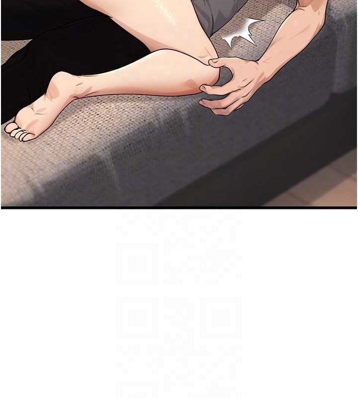 [韩国漫画] 公务员的桃色副业 剧情,OL#[157P]-82