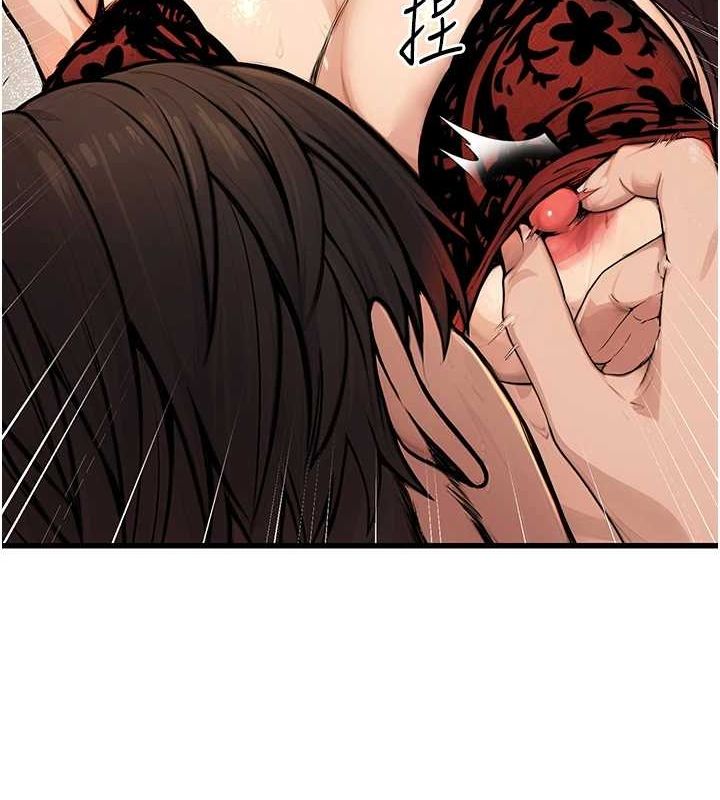 [韩国漫画] 公务员的桃色副业 剧情,OL#[157P]-87