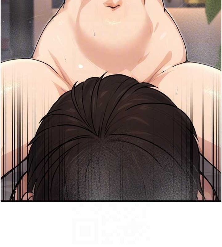 [韩国漫画] 公务员的桃色副业 剧情,OL#[157P]-90