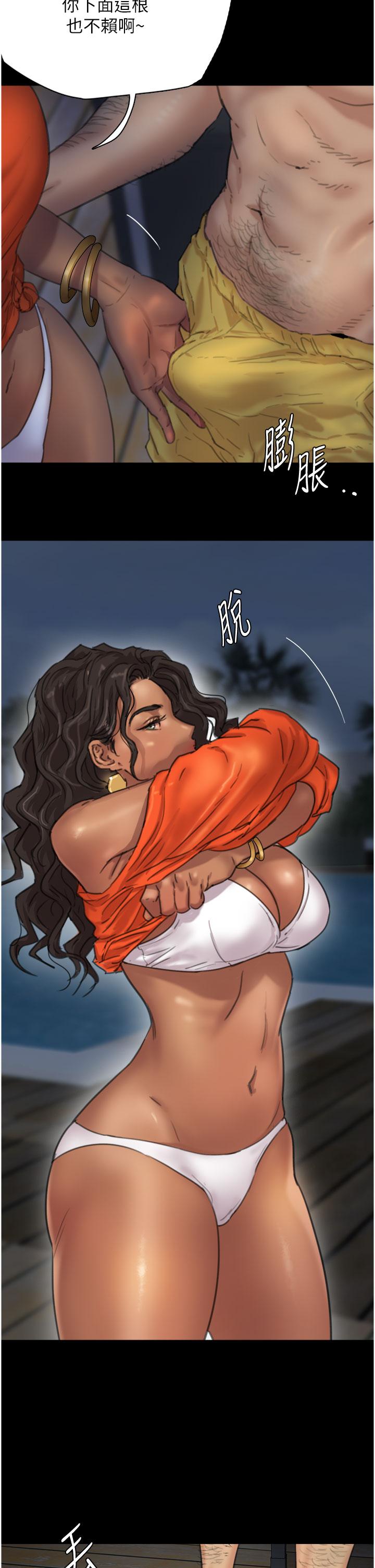 [韩国漫画] 养父的女儿们 剧情,不伦#[79P]-27