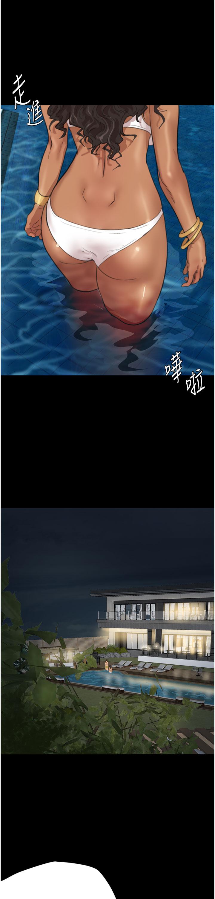 [韩国漫画] 养父的女儿们 剧情,不伦#[79P]-29