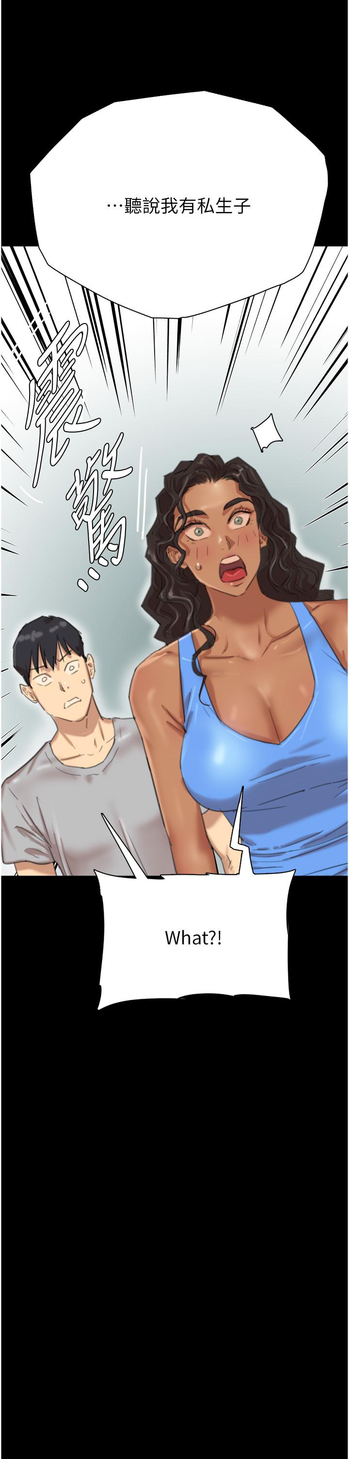 [韩国漫画] 养父的女儿们 剧情,不伦#[79P]-68