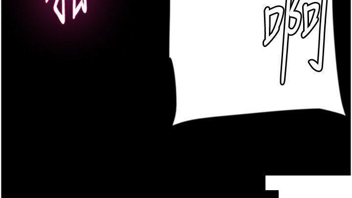 [韩国漫画] 养父的女儿们 剧情,不伦#[38P]-12