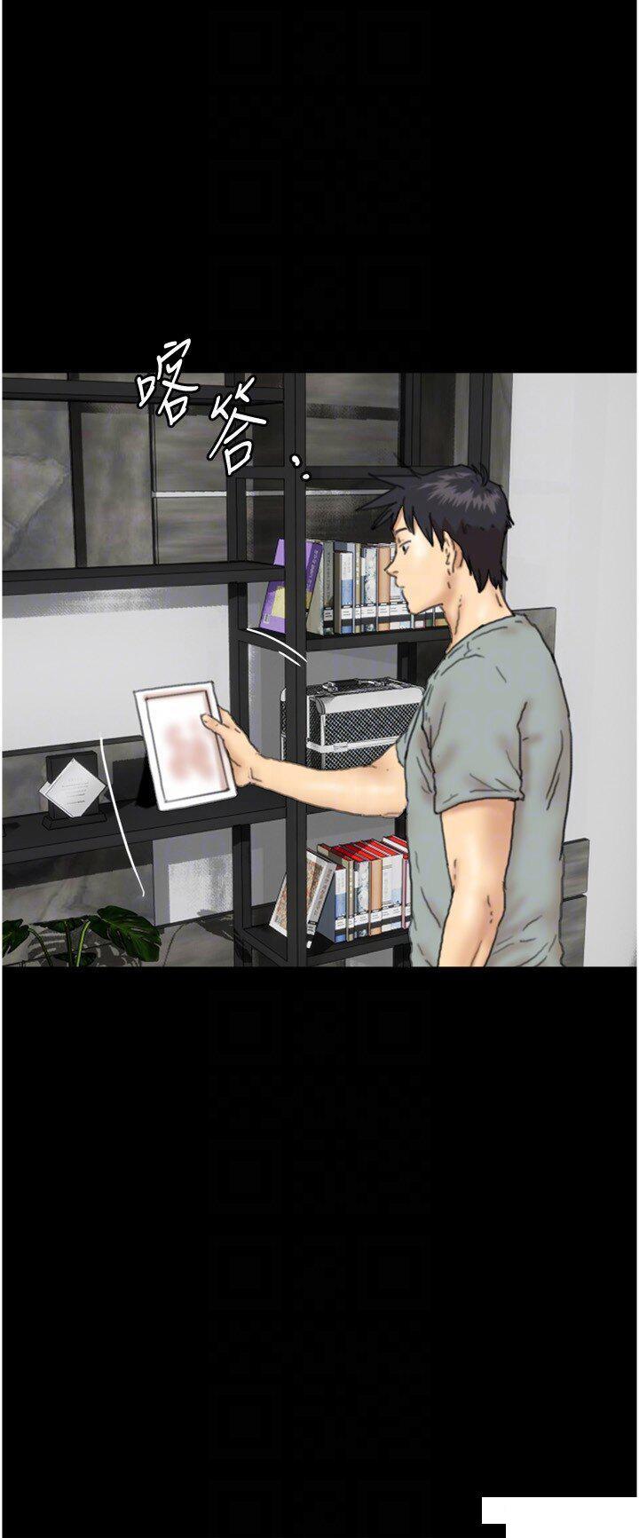 [韩国漫画] 养父的女儿们 剧情,不伦#[38P]-28