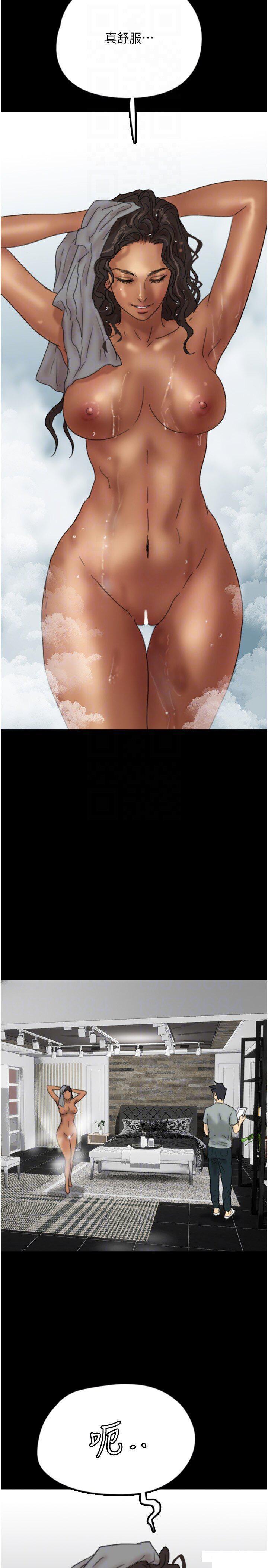 [韩国漫画] 养父的女儿们 剧情,不伦#[38P]-30