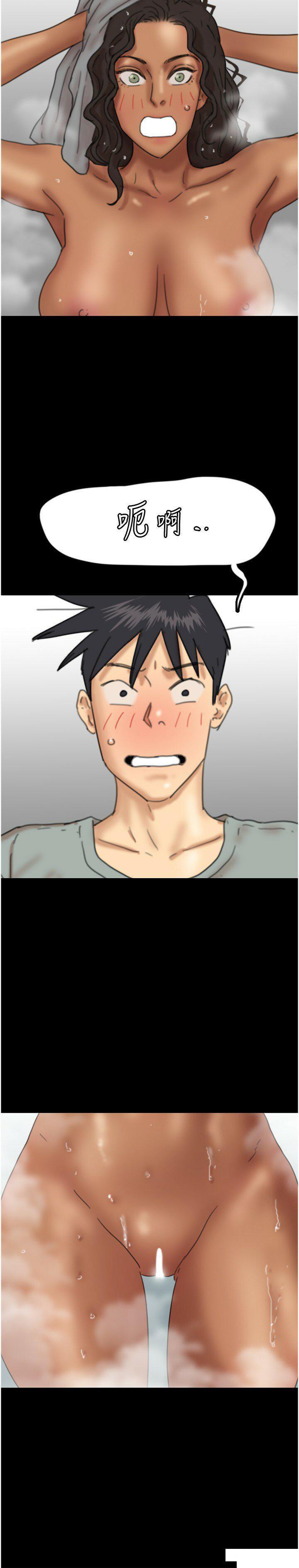 [韩国漫画] 养父的女儿们 剧情,不伦#[38P]-31