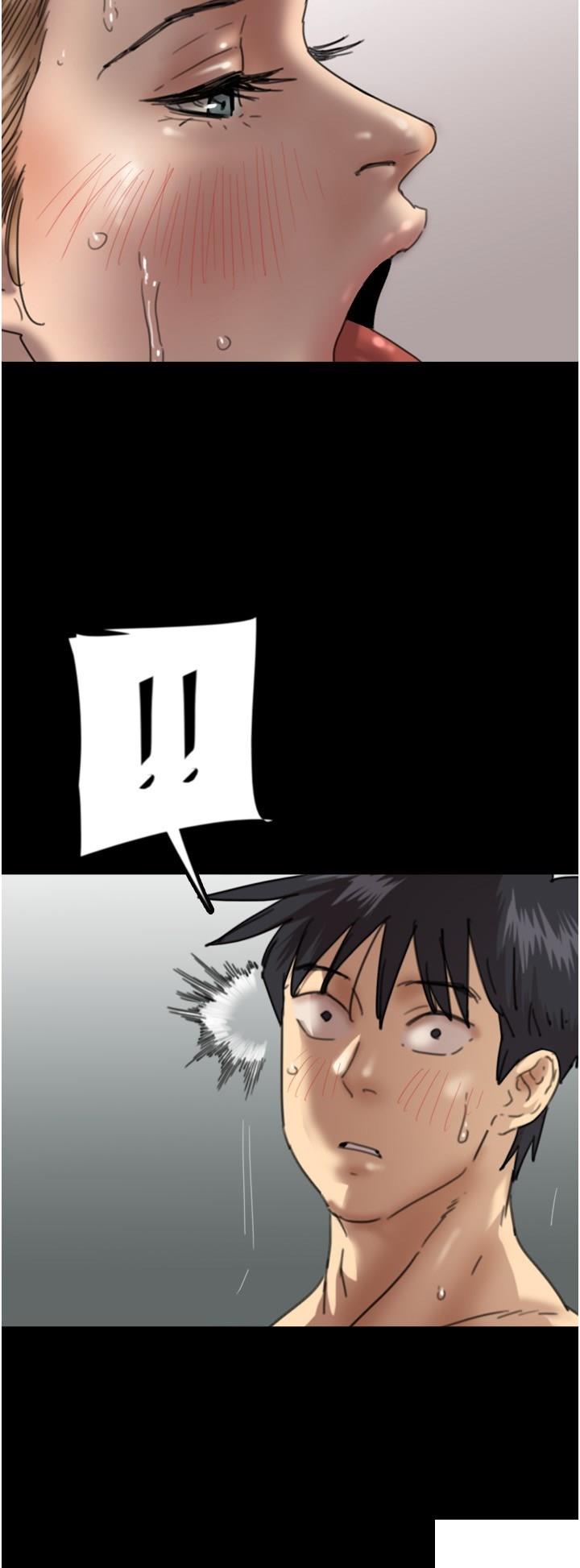 [韩国漫画] 养父的女儿们 剧情,不伦#[38P]-8