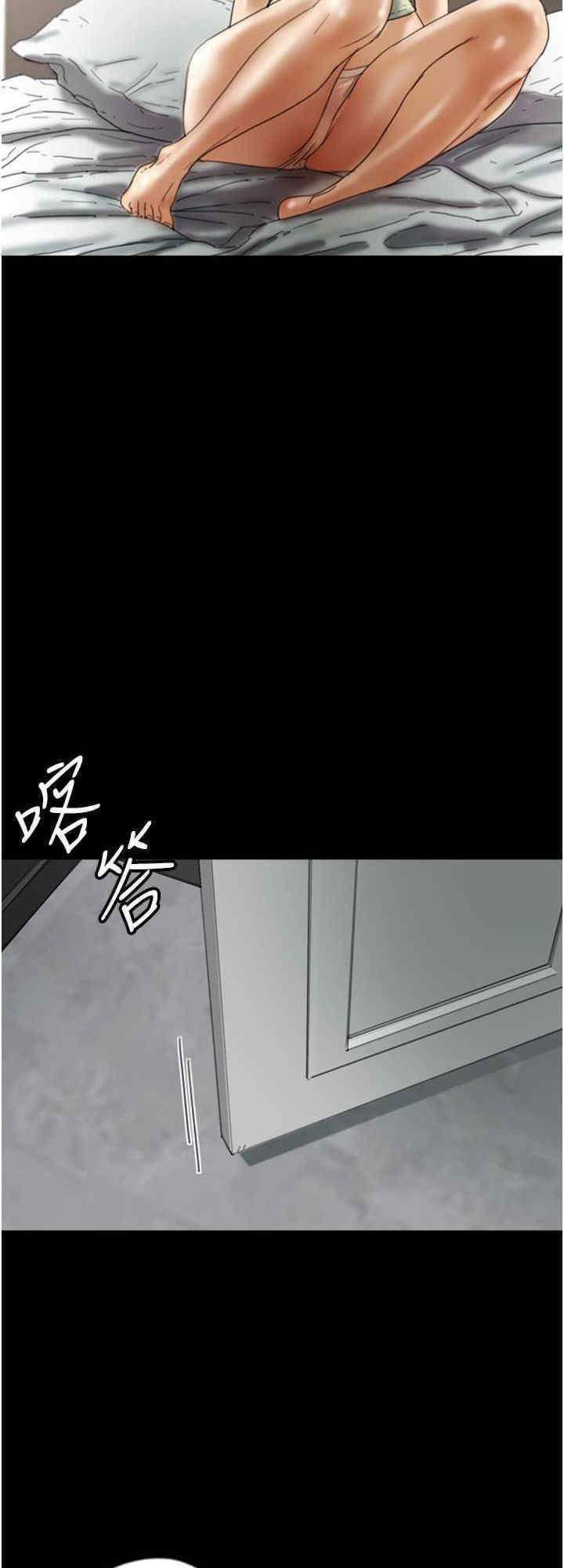 [韩国漫画] 养父的女儿们 剧情,不伦#[38P]-8